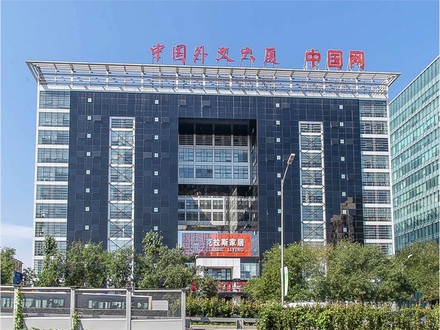 什么是厨房灭火装置销售电话